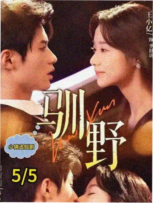 久久久国产一区二区 动漫 时空猎人